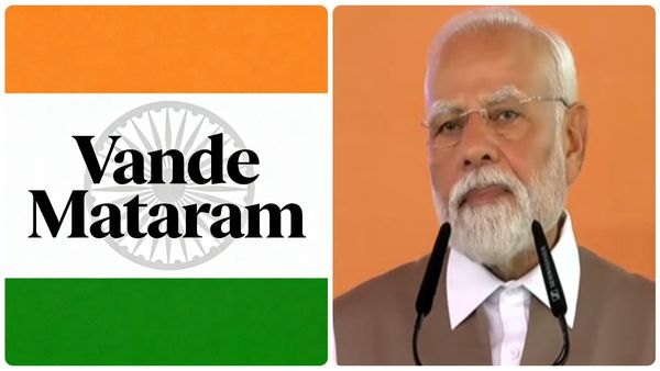 Vande Mataram: వందేమాతరం గీతంపై కేంద్రం కీలక నిర్ణయం..! 