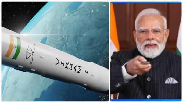 Vikram-1: హైదరాబాద్ లో ఏరోస్పేస్ క్యాంపస్-తొలి ప్రైవేట్ రాకెట్ ఆవిష్కరించిన మోడీ..!