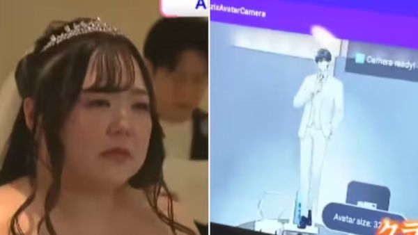 ఇదెక్కడి విడ్డూరం.. AI పార్ట్‌నర్‌తో జపాన్ యువతి వివాహం.. హనీమూన్ కూడా !