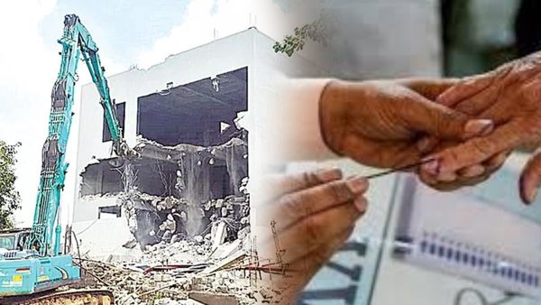 కాంగ్రెస్‌ను నిండా ముంచేది హైడ్రానే..!