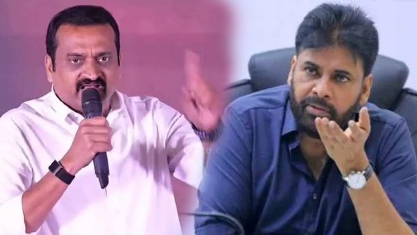 దేవుడు అన్నానని పవన్ కల్యాణ్‌ను బెడ్ రూమ్‌లో పెట్టుకోలేను కదా..!