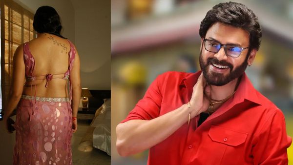 వెంకటేష్ సరసన కూతురుగా - హీరోయిన్‌గా చేసిన బ్యూటీ ఎవరంటే..?