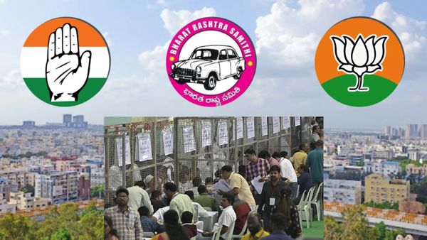 జూబ్లీహిల్స్ లో ముగిసిన పోస్టల్ బ్యాలెట్ ఓట్ల లెక్కింపు.. లీడ్ ఎవరంటే ???