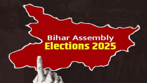 బిహార్‌ ఎన్నికల ఫలితాల్లో మ్యాజిక్‌ ఫిగర్‌ దాటిన ఎన్డీయే..!