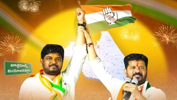 NAVEEN YADAV : 16 ఏళ్ల పొలిటికల్ కెరీర్లో ఫస్ట్ టైమ్ విక్టరీ.. కానీ భయపెడుతున్న సెంటిమెంట్ !!