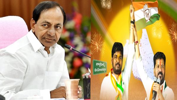 కాంగ్రెస్ విజయంతో కేసీఆర్ మాస్టర్ ప్లాన్ సక్సెస్.. అసలు వ్యూహం ఇదే !!