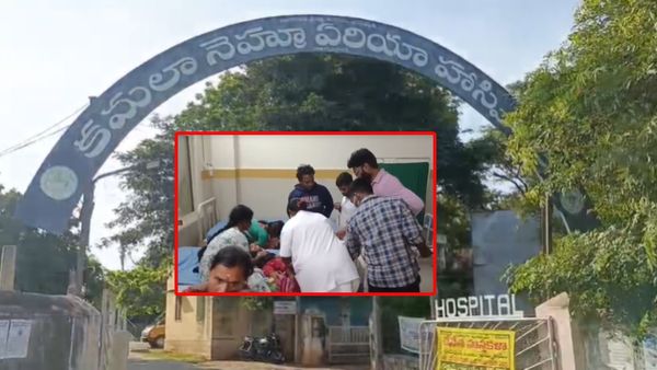 నల్గొండ జిల్లాలో దారుణం : ఆస్పత్రి నిర్వాకానికి ఐసీయూలో 15 మంది చిన్నారులు !!