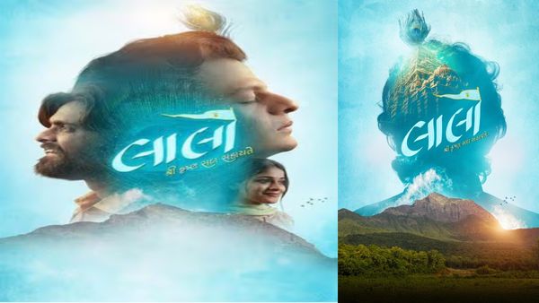 రూ.50 లక్షలతో తీస్తే రూ.60 కోట్లు కొల్లగొట్టిన మూవీ..!