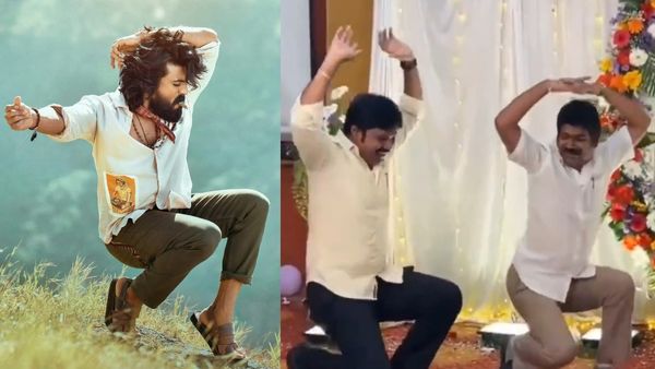 రామ్ చరణ్ 