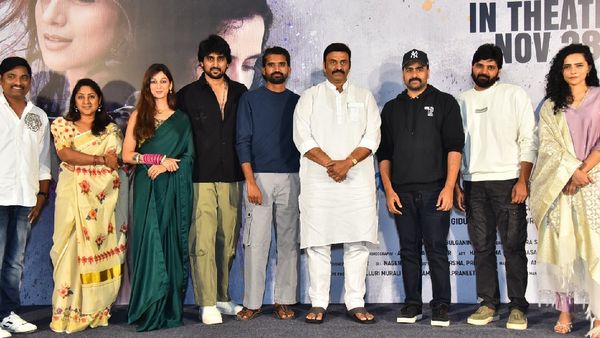 చిన్న సినిమాకి సపోర్ట్‌గా యంగ్ హీరోస్.. హిట్ కొట్టేనా ??