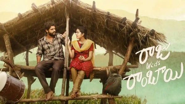 మహిళలకు ఫ్రీ షోలు.. స్పెషల్ ఆఫర్ ఇచ్చిన మూవీ టీం !!