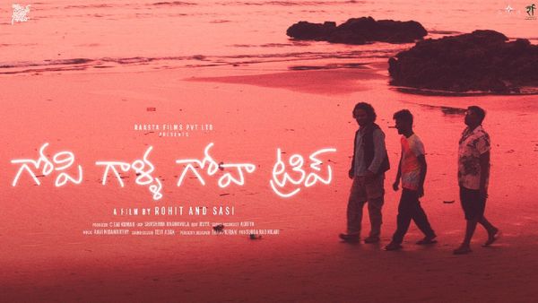 'గోపి గాళ్ల గోవా ట్రిప్'.. టాలీవుడ్ కథకు హాలీవుడ్ టేకింగ్