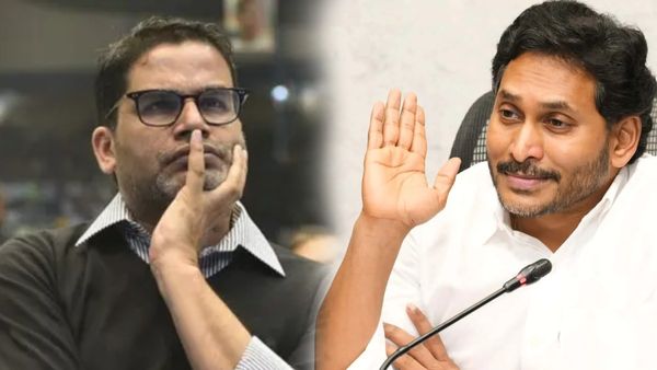 జగన్‌ నా వాళ్లే గెలిచారు.నేను గెలిపించాను అంటే గూబ గుయ్​మంటోంది