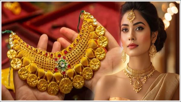 సీన్ రివర్స్.. బంగారం ధరల్లో ట్విస్ట్