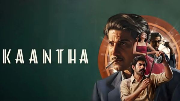 ‘కాంత’ రివ్యూ: మరో 100 కోట్ల సినిమా లోడింగ్