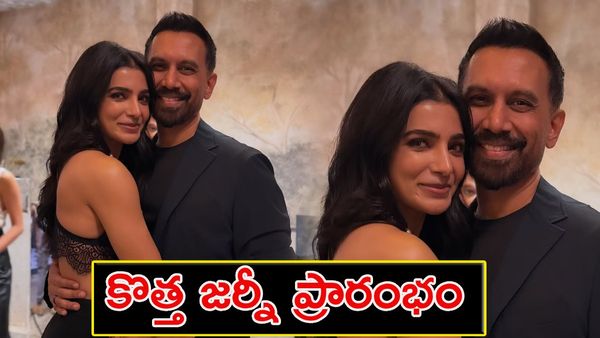 అతనితో సమంత కొత్త జర్నీ ప్రారంభం..?