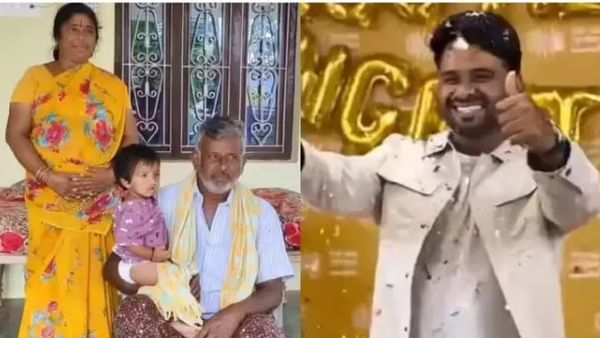 రాత్రికి రాత్రే రూ. 240 కోట్లకు అధిపతైన ఖమ్మం కుర్రాడు