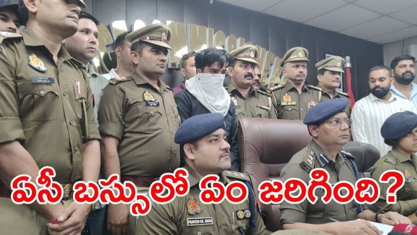 మహిళ తల, చేతులు నరికిన ప్రియుడు: కాలి మెట్టెతో హంతకుడి అరెస్ట్!