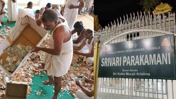 తిరుమల పరకామణి కేసులో కీలక మలుపు..!!