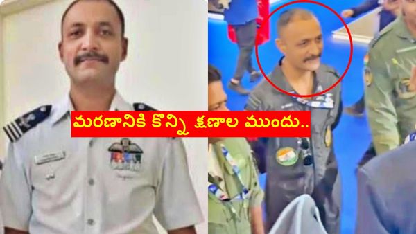 పైలట్ చివరి వీడియో.. కన్నీళ్లు పెట్టిస్తోంది భయ్యా..! మరణానికి కొన్ని క్షణాల ముందు..