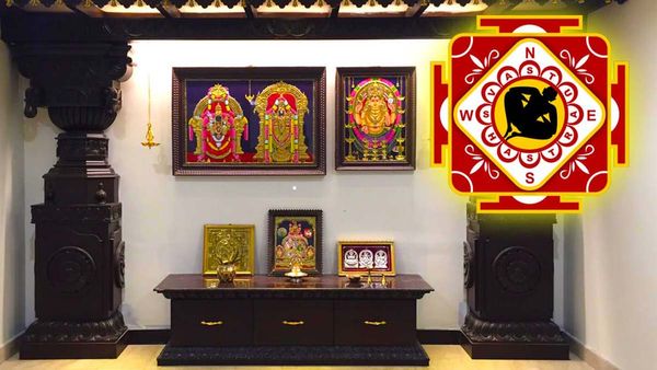 వాస్తు ప్రకారం పూజగదిలో పొరపాటున కూడా ఈ 5 వస్తువులు ఉంచొద్దు!
