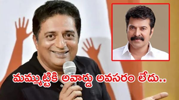 నేషనల్ అవార్డులపై ప్రకాశ్ రాజ్ సంచలనం!