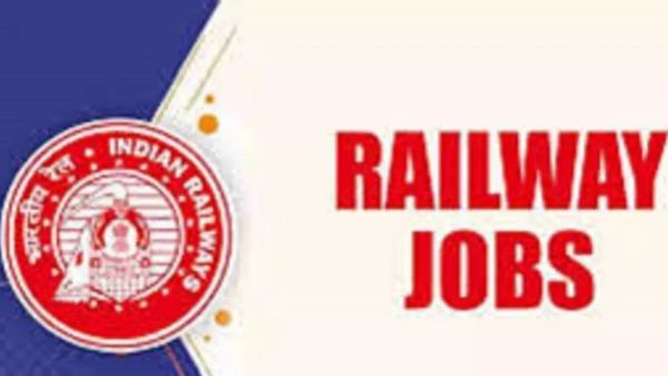 నిరుద్యోగులకు శుభవార్త: ఇంటర్ తోనే RRB జాబ్స్, లాస్ట్ డేట్ అప్పుడే!