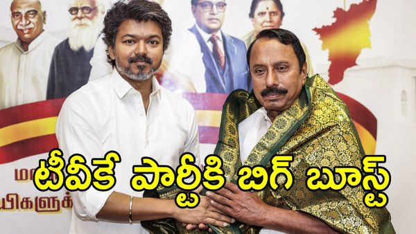 విజయ్ గూటికి జయలలిత నమ్మకస్తుడు!