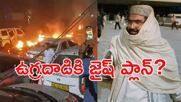 భారత్‌పై మరో ఆత్మాహుతి దాడికి కుట్ర! విరాళాలు అడుగుతున్న జైష్!!