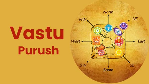 వాస్తు పురుషుడి గురించి తెలుసా? ఆయన్ను పూజిస్తేనే ఇంట్లోకి సంపద