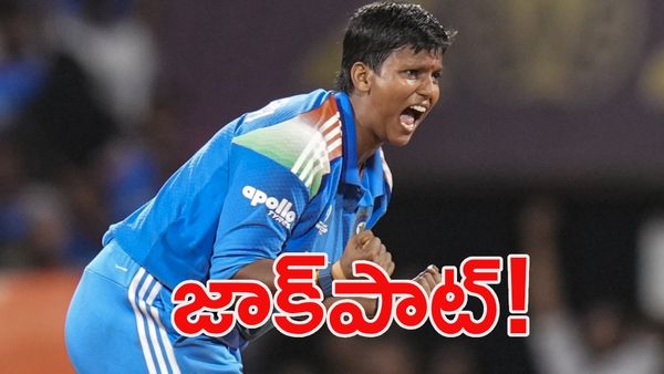 బంపరాఫర్: ప్రపంచకప్ విన్నర్‌కు కాసుల వర్షం