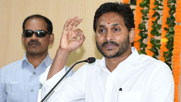 జగన్ బిగ్ స్టెప్