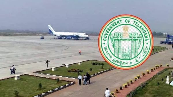 2026లో ఆ విమానాశ్రయానికి భూమిపూజ.. భారీ శుభవార్త!