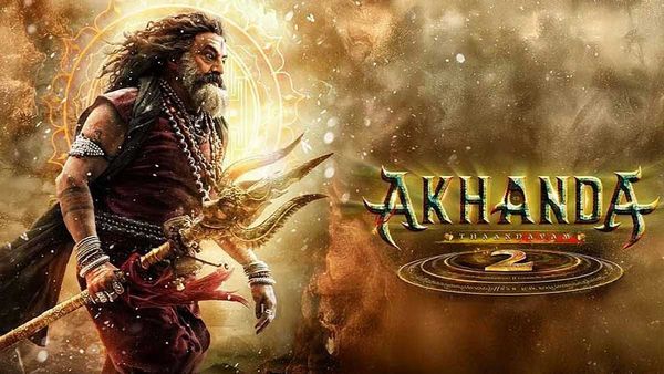 ‘అఖండ2’ విడుదల ఆగిపోవడం వెనక అసలు కారణం ఇదే