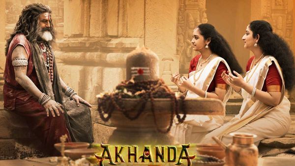 బాలయ్య ఎక్కడ తప్పు చేశాడు? ‘అఖండ2’ వాయిదాకు సమాధానం లేని ప్రశ్నలు ఇవే!