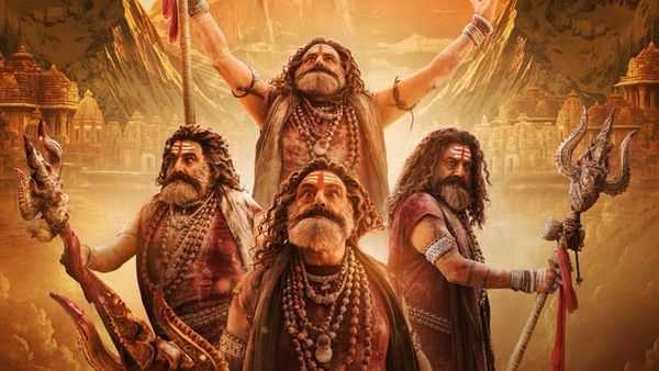 ‘అఖండ2’ వారం రోజులు వాయిదా పడటానికి కారణం ఆ అగ్ర హీరో రాజకీయం!