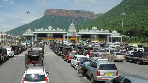తిరుమల టోల్ గేట్ వద్ద ఇకపై..!!