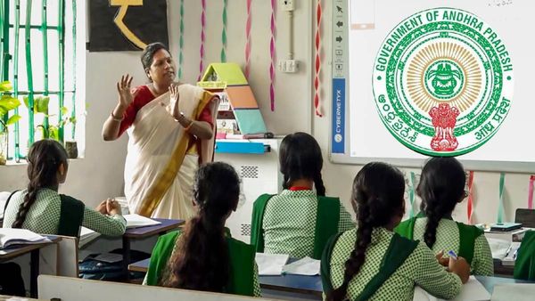 ప్రభుత్వ పాఠశాలల్లో కొత్త పోస్టులు, 4 రోజులే గడువు - అర్హత, వేతనం, ఎంపిక ఇలా..!!