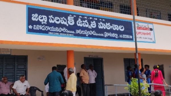 ఏపీలోని అన్ని స్కూళ్లల్లో నేటి నుంచి: చివరి తేదీ, చివరి ఛాన్స్ కూడా..?!