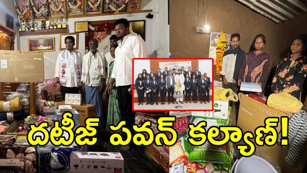 దటీజ్ పవన్ కల్యాణ్: ఉదయం విజ్ఞప్తి.. సాయంత్రానికి రోడ్డు మంజూరు