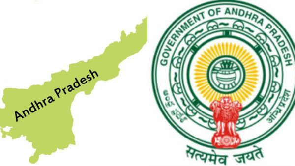 కదిరి, తణుకు, కొవ్వూరు మున్సిపాలిటీలకు ఏపీ సర్కార్ గుడ్ న్యూస్..!