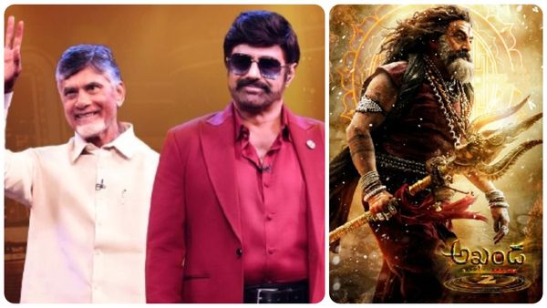 Akhanda 2: బాలయ్యకు చంద్రబాబు బిగ్ న్యూస్..! అఖండ 2కు బూస్ట్..!