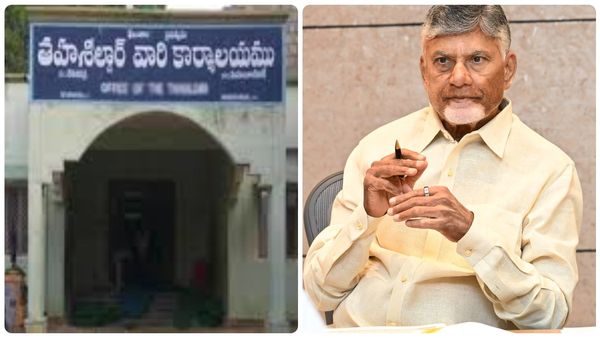 ఏపీ రెవెన్యూ శాఖలో భారీ ప్రక్షాళన ? కీలక బాధ్యతలు వీరి చేతుల్లోకి ?