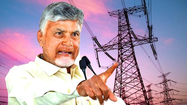 విద్యుత్ ఛార్జీల పై సీఎం చంద్రబాబు కీలక ప్రకటన...!!