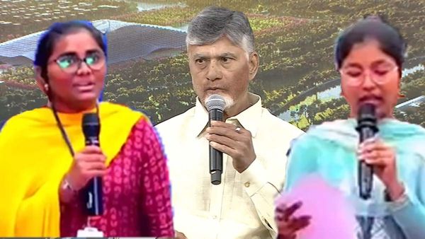 టెక్ విద్యార్ధులకు సీఎం చంద్రబాబు భారీ ఆఫర్..!!