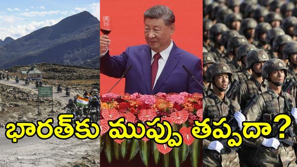 భారత్‌కు నంబర్ 1 శత్రువు చైనాయే!: పెంటగాన్ నివేదికలో షాకింగ్ నిజాలు