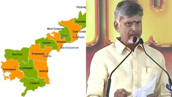 పునర్వ్యవస్థీకరణ లో బిగ్ ట్విస్ట్ - అభ్యంతరాలతో కీలక నిర్ణయం..!!