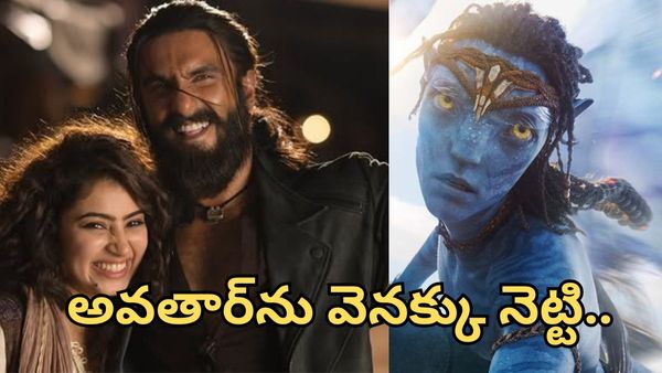 ధురంధర్ కలెక్షన్ల విధ్వంసం-OTT రిలీజ్ డేట్ ఫిక్స్..!!