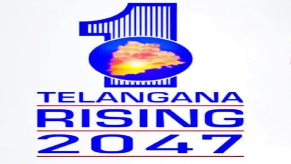 'తెలంగాణ విజన్‌ డాక్యుమెంట్‌ ఆవిష్కరణకు ఈ సమ్మిట్‌'..