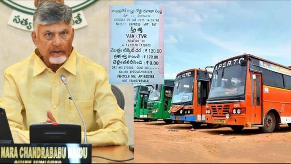 ఆర్టీసీలో కొత్తగా ఈ కేటగిరీ బస్సుల్లో ఉచిత ప్రయాణం, తాజా నిర్ణయం..!!